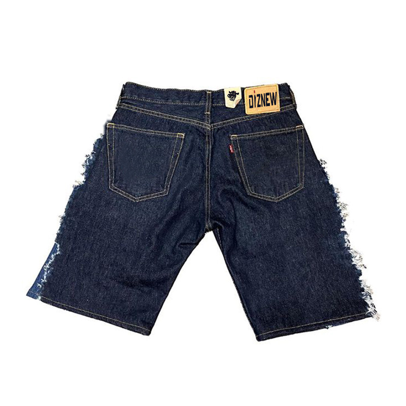 Short en jean bicolore