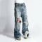 Distressed Wide-Leg Denim Jeans - Premium Hand-Crafted Urban Style | DiZNEW