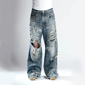 Distressed Wide-Leg Denim Jeans - Premium Hand-Crafted Urban Style | DiZNEW