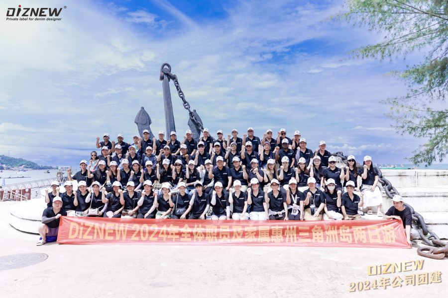 DiZNEW 2024 Beach Outing: Strengthening Bonds through Fun and Relaxation