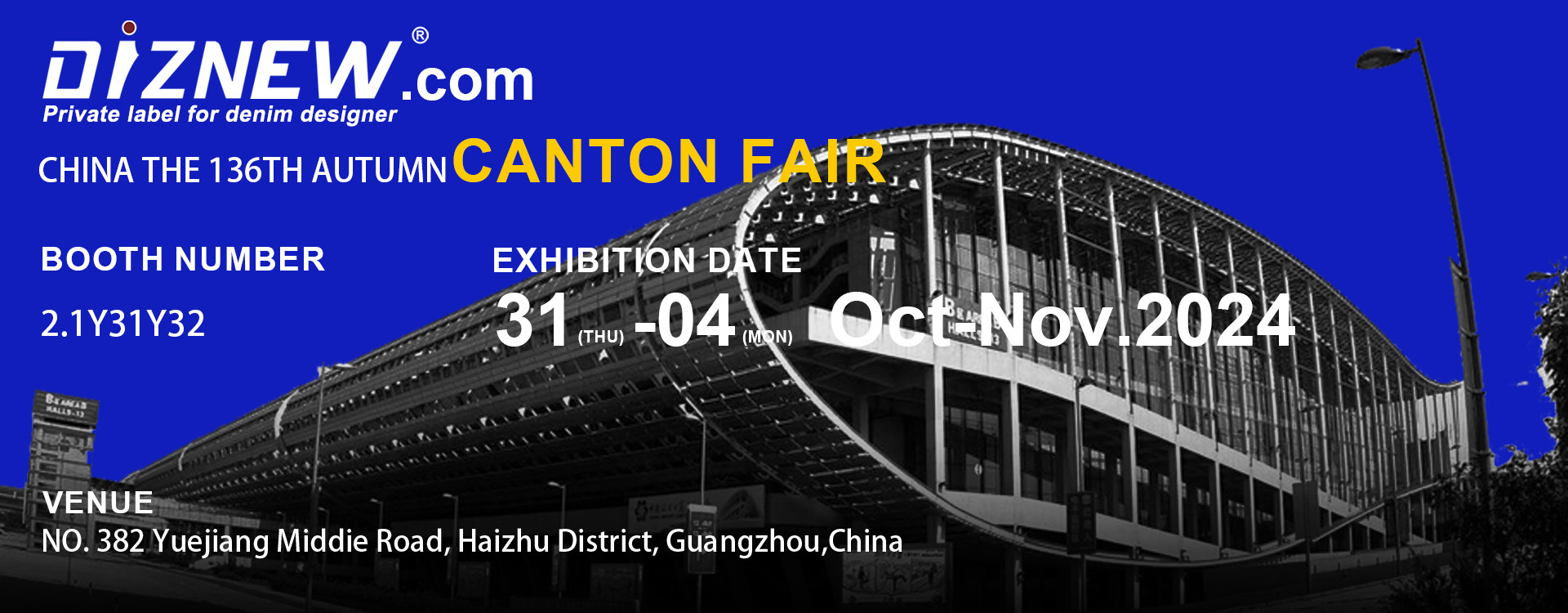 DiZNEW Canton Fair