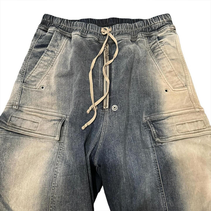 Denim Cargo Pants