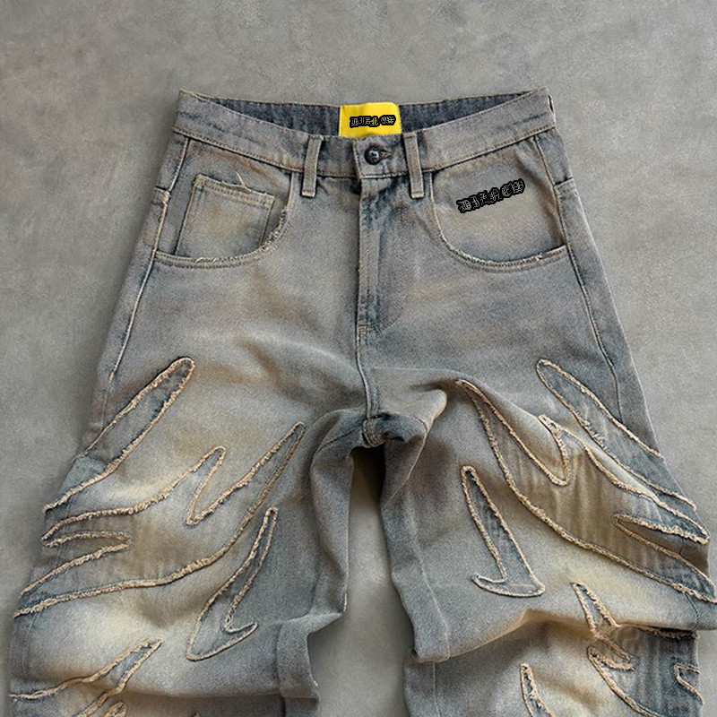 Jeans for Men