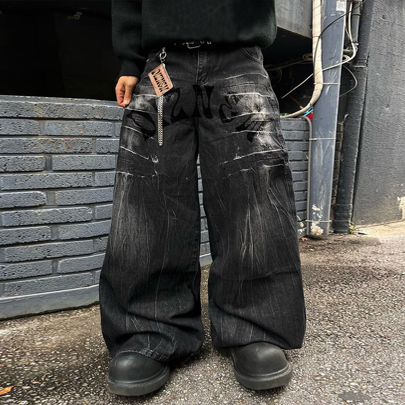 Custom Black Denim Pants