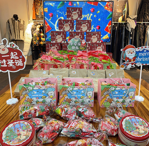 Le fabricant de jeans DiZNEW vous souhaite un très joyeux Noël