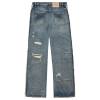 Custom Side Panel Denim | Premium Distressed Design | Architectural Stripe Detail