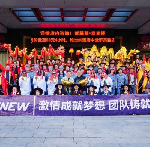 Soirée des artisans du denim DiZNEW 2024 | Un récapitulatif complet