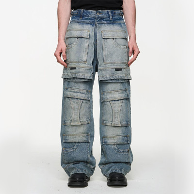 Custom Layered Cargo Denim | Multi-Panel Wide Leg Design | Bespoke Collection