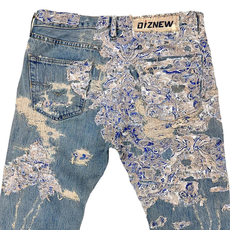 Distressed patchwork jeans