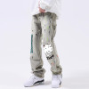 Custom Splashed Paint Washed Denim Jeans – High-Street Fashion
