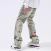 Custom Splashed Paint Washed Denim Jeans – High-Street Fashion