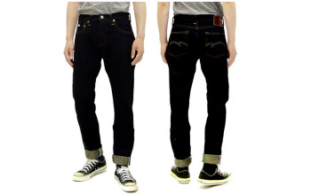 Where Can I Buy Good Quality Jeans?