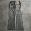 Custom Double Waist Distressed Denim Jeans – Wholesale