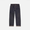 Selvedge Denim Jeans in Massenfertigung – Premium Raw Großhandel