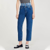 Damen Jeans mit doppelter Taille nach Maß – Trendy Slim Jeans Großhandel