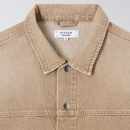 Chaqueta vaquera recortada marrón personalizada
