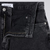 Vaqueros negros personalizados: vaqueros premium en blanco para marca privada