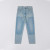 Custom Light Blue Panel Patchwork Workwear Denim Pants