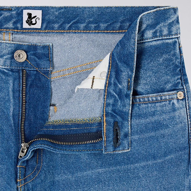 private label denim