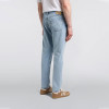 Custom Light Wash Slim-Fit Jeans – High-End-Denim für Designer