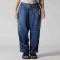 Custom Vintage Patchwork Denim Cargo Pants