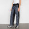 Custom Deconstructed Patchwork Denim Joggers