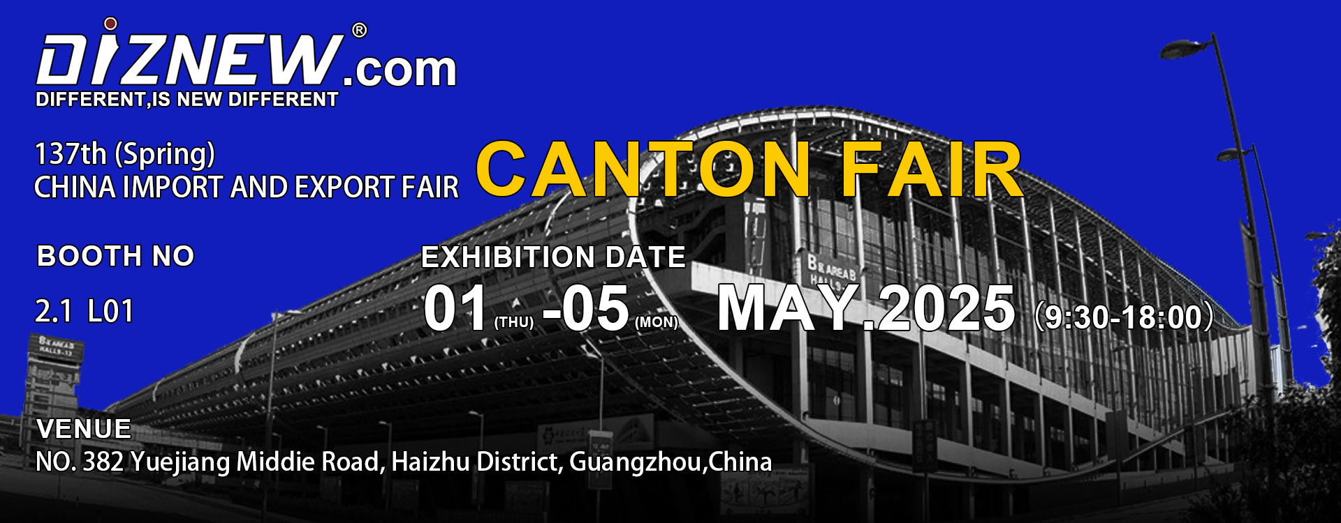 DiZNEW Canton Fair