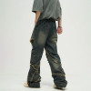 Deconstructed Frayed Wide-Leg Denim Pants