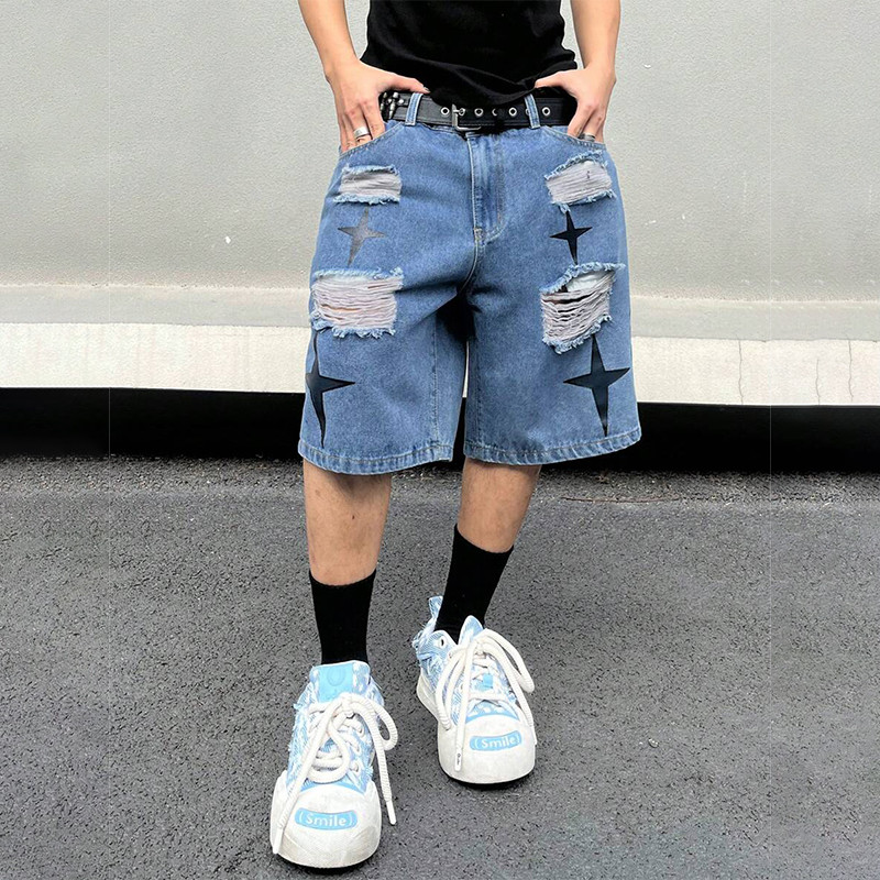 Ripped denim shorts
