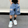 Custom Star-Patch Ripped Denim Shorts with Street Flair