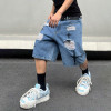 Custom Star-Patch Ripped Denim Shorts with Street Flair