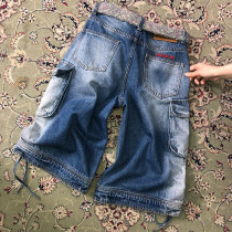 Custom Cargo Denim Shorts – Functional Streetwear with Utility Edge