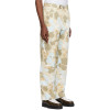 Abstract Camo Print Wide-Leg Trousers