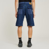 Two-Tone Utility Denim Cargo Shorts