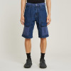 Two-Tone Utility Denim Cargo Shorts