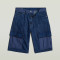 Two-Tone Utility Denim Cargo Shorts