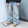 Custom Embossed Floral Wide-Leg Jeans for Boutique & Designer Collections
