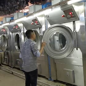 washing factory