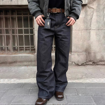 Custom Raw Denim Wide-Leg Jeans with High-Waist Fit