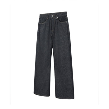 Custom Raw Denim Wide-Leg Jeans with High-Waist Fit