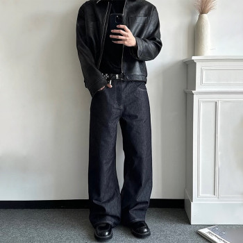 Custom Raw Denim Wide-Leg Jeans with High-Waist Fit