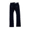 Custom Allover Fringed Panel Straight Jeans for Streetwear Labels