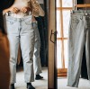 Why do Levi’s® brand jeans have such inconsistency in fit?