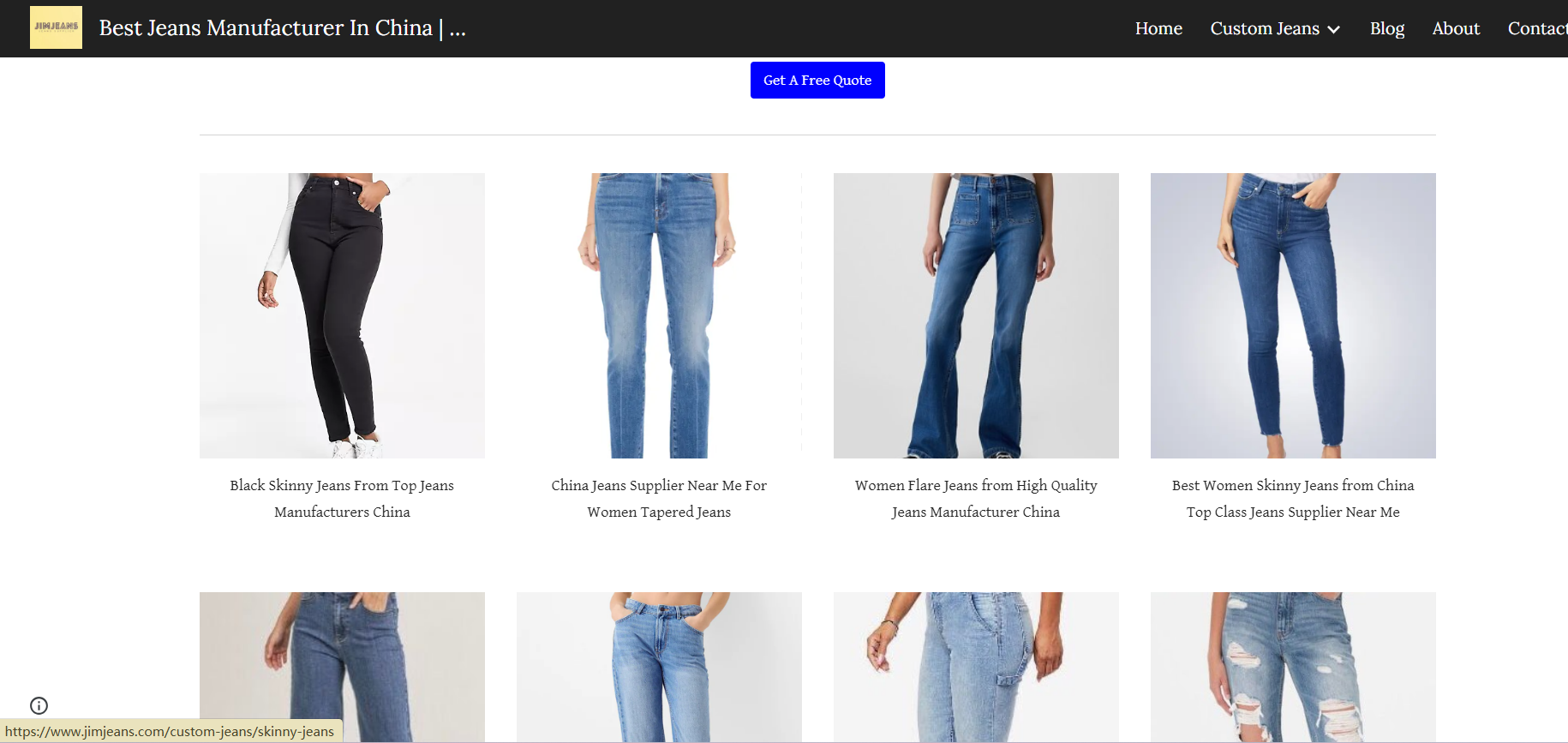 JIMJEANS