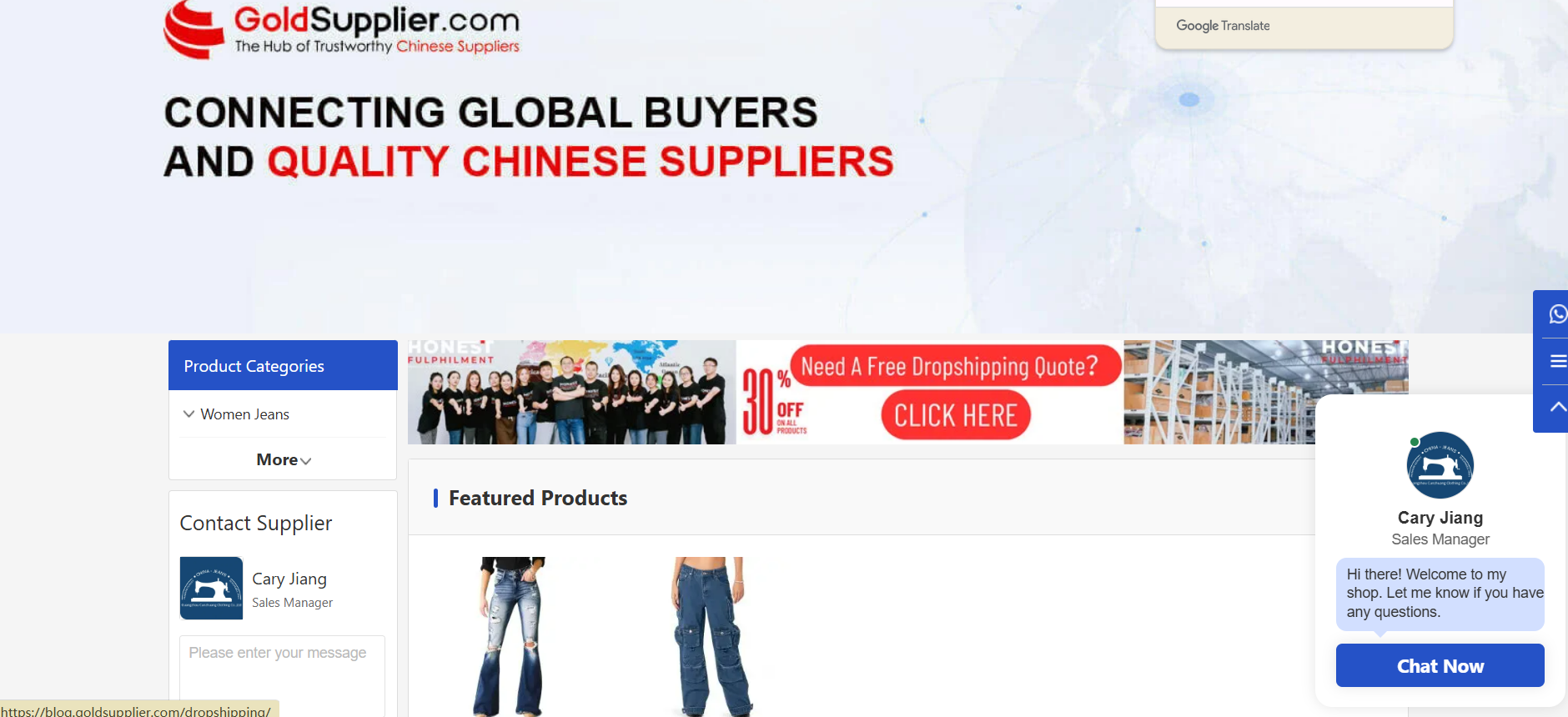Guangzhou Cunzhuang Clothing Co., Ltd