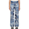 OEM/ODM Custom Digital Printing Blue Patchwork Jeans