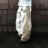Custom White and Light Brown Color Block Wide Leg Jeans