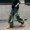 OEM/ODM Custom Green Loose Wide-Leg Jeans