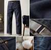 How to soften stiff jeans?