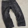 why do i have white lines on my black jeans